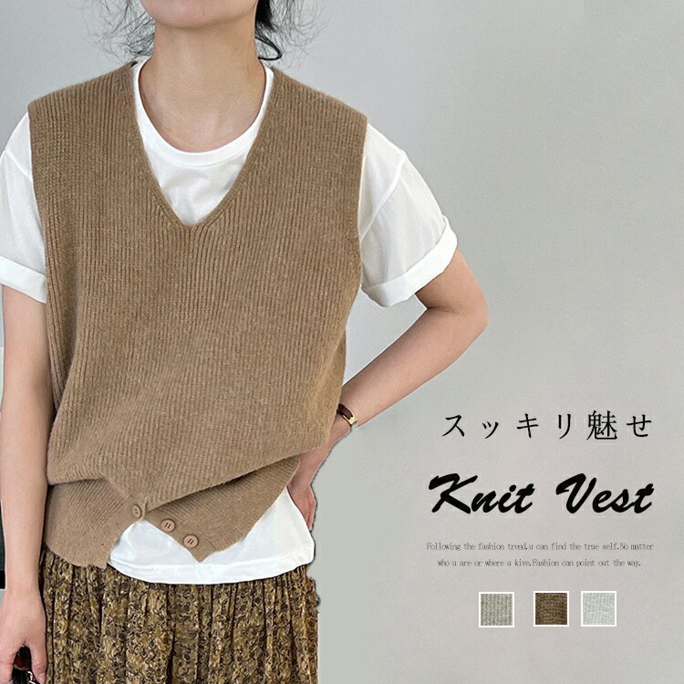 Amazon | [KOEKOI] ベスト レディース 夏 綿 麻 サマーベスト