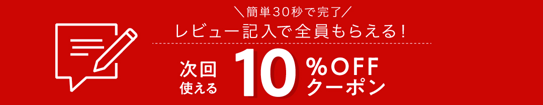 楽天市場】フエッタリッチ スカルプ ヘッドスパ ems 頭皮マッサージ