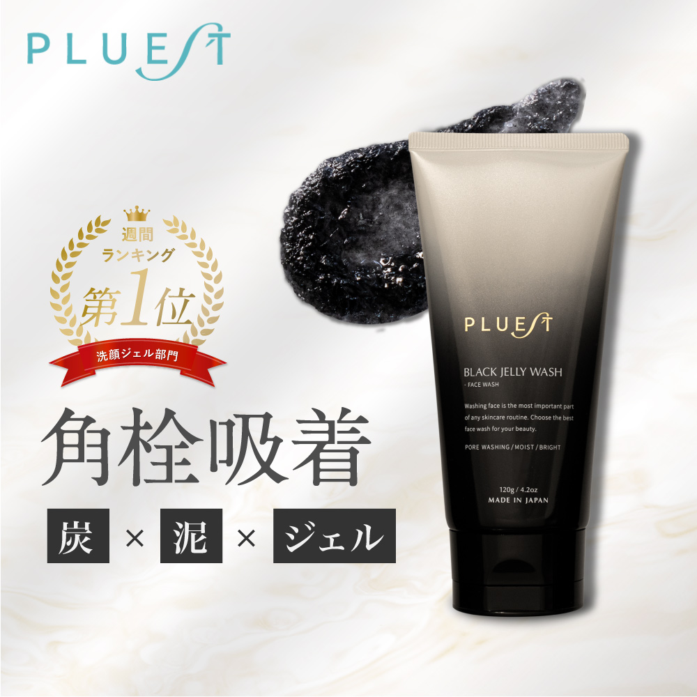 PLUEST Black Jelly Wash 120g 洗顔-