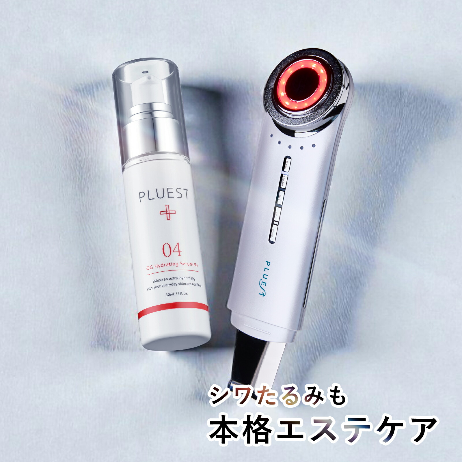 楽天市場】【12/15限定2人に1人最大100%P】【選ぶ景品付き】 ヤーマン