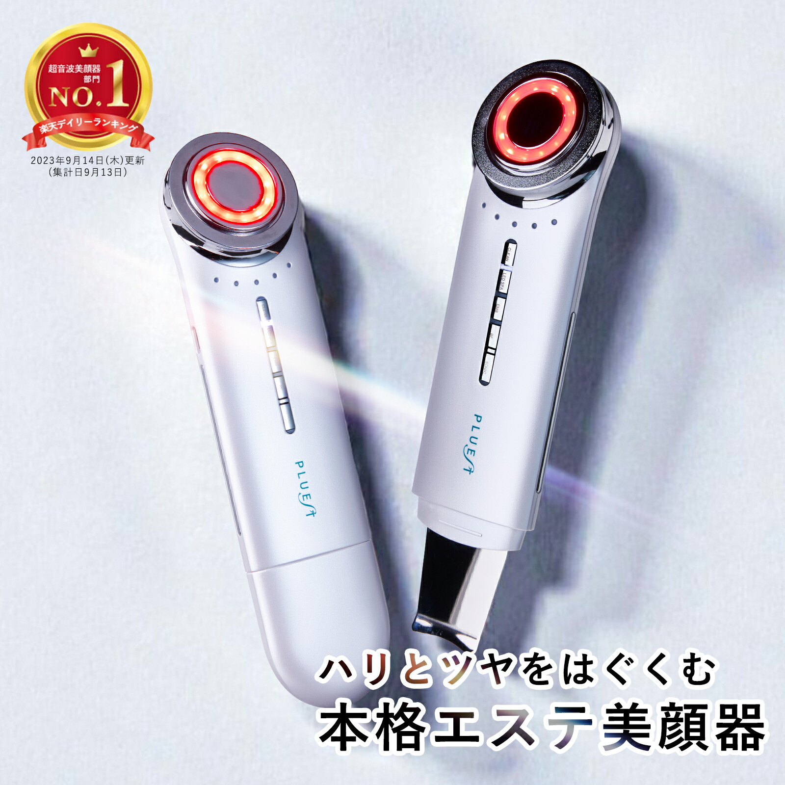 楽天市場】TILLET I-UP ティレット アイアップ WQC ブラック/ホワイト