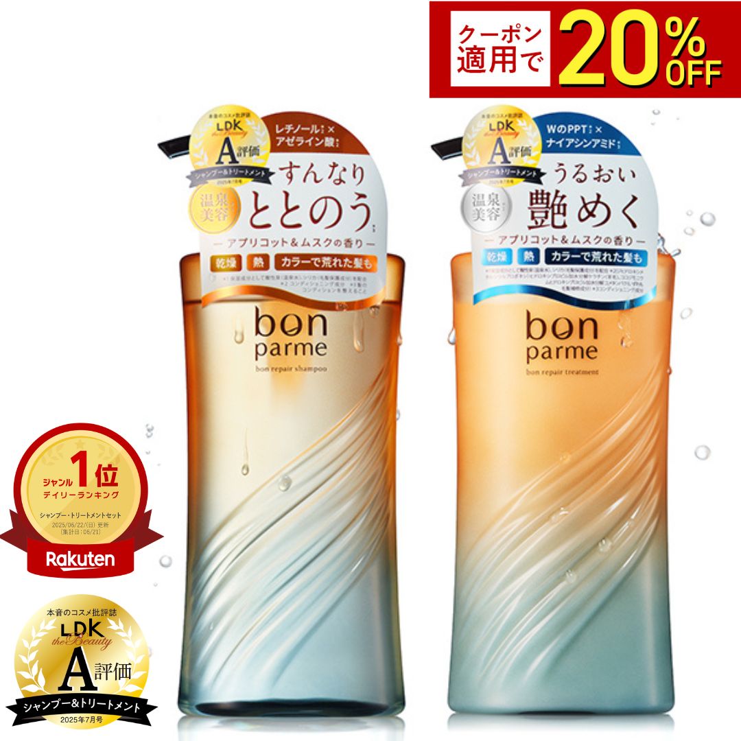 ディプティック キョウト (京都) オードトワレ 限定版 100ml