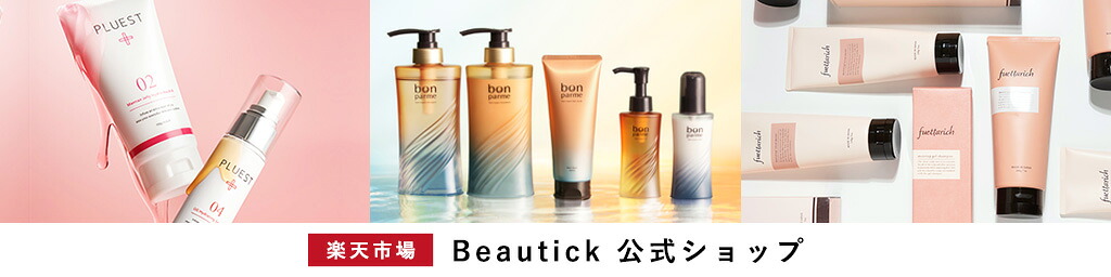 Beautick��������åס����Ĥ�Υ����󥱥��ˡ��ץ饹�γڤ���