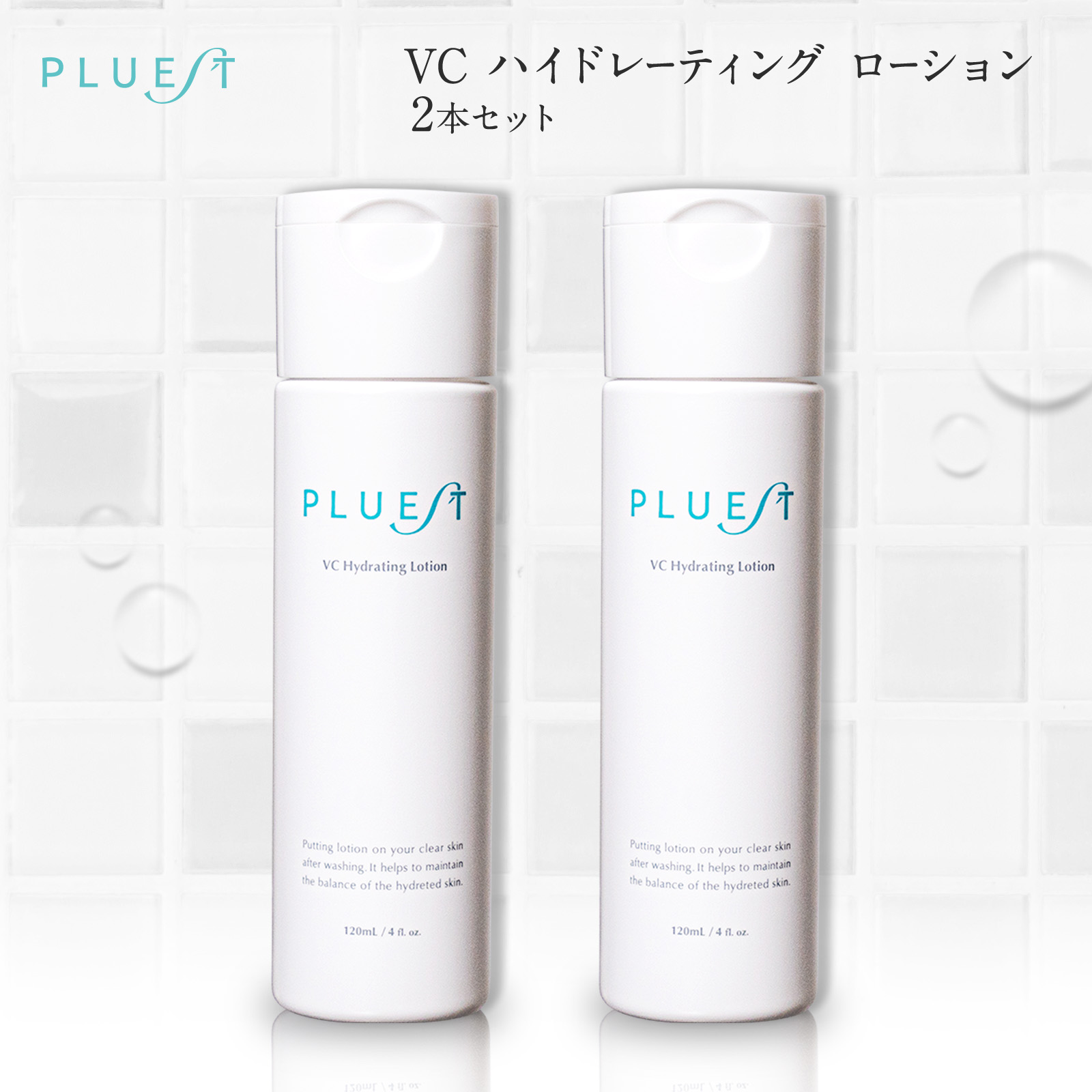 楽天市場】GLOW高保湿ベストコスメ＼楽天1位／ セルピュア