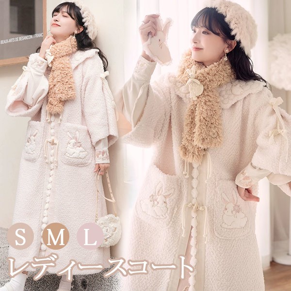 楽天市場】ロングコート 冬服 もこもこ レディース ウサギ柄 ボア
