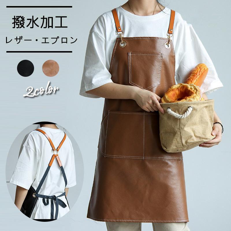 楽天市場】エプロン おしゃれ メンズ レディース ワークエプロン