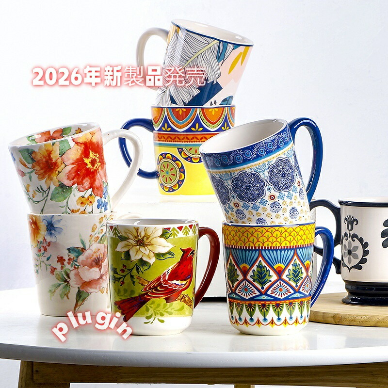 【送料無料】【ポイント5倍】アメリカン 大容量 マグカップ アンダーグレーズカラー 陶器製 コーヒーカップ ジュースカップ ミルクカップ ドリンクカップ ホーム おしゃれ ギフト