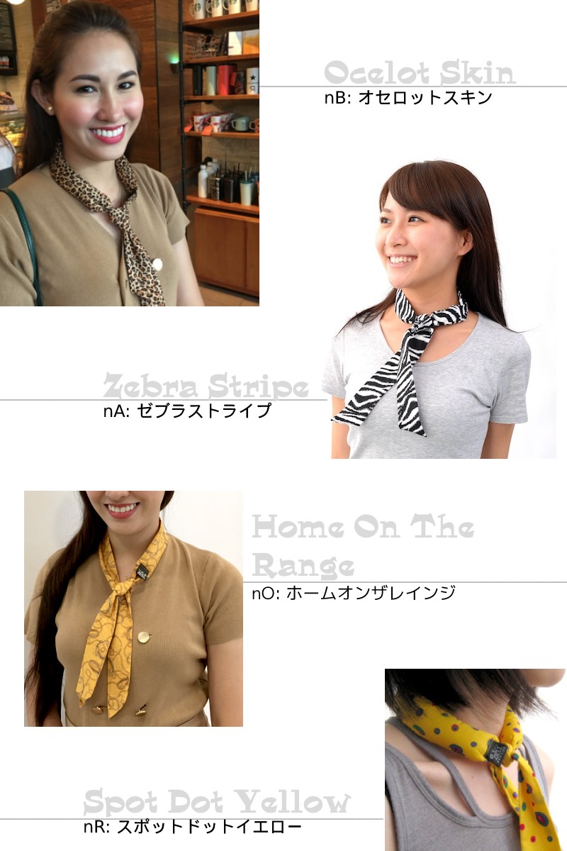 女性に人気 首 冷却 クールネック クールスカーフ おしゃれ 暑さ対策 ネッククーラー 1本 プチギフト ひんやりタオル クールタオル 節電 熱中症対策グッズ Californiatidepools Com