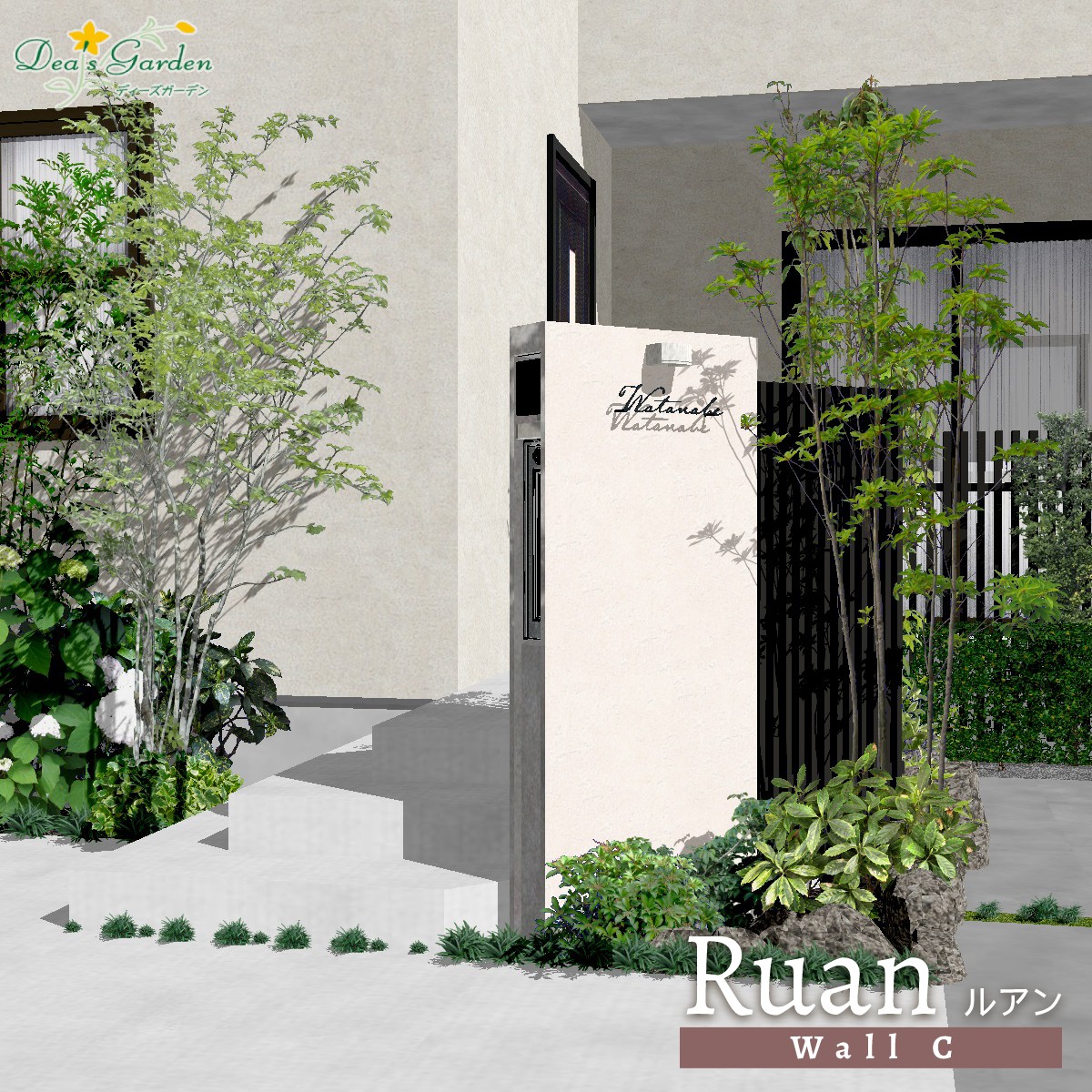 楽天市場】機能 門柱 【ポイント2倍】【プレゼント付き】ポスト