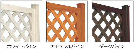 注目の福袋をピックアップ Diy用アルミ 樹脂製e モクプラフェンス外構フェンスセットh1400s 送料無料お庭 の目隠しや外構フェンスに 天然木を再現した ナチュラルな板材と支柱のセット 耐久性にすぐれ ユニットタイプの簡単施工 外構や仕切りなど Diyに 注目の福袋をピックアップ Diy用アルミ 樹脂製e モクプラフェンス外構フェンスセットh1400s 送料無料お庭 の目隠しや外構フェンスに 天然木を再現した ナチュラルな板材と支柱のセット 耐久性にすぐれ ユニットタイプの簡単施工 外構や仕切りなど Diyに