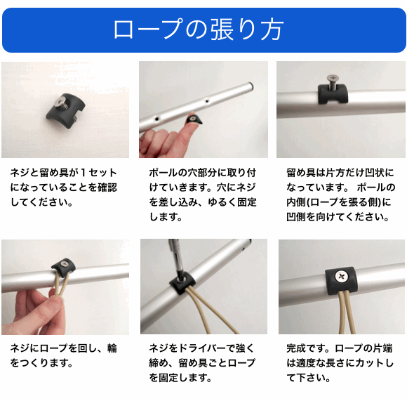 物干し 屋外 室内 物干し台 コンパクト ベランダ 折りたたみ 壁付け ロープ 部屋干し 洗濯物干し 物干しスタンド タオル おしゃれ クロースライン キャンプ キャンピングカー キャラバン オーストラリア製 Relentlessvb Com