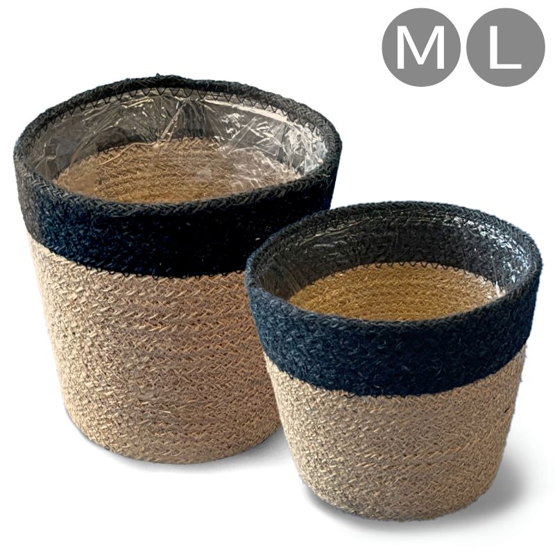 【専用、鉢のみ】 楽天市場】ファブリック プランター SSサイズ TTZ-520 キリム