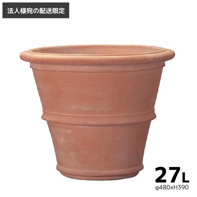 楽天市場】（入荷未定）プランター 植木鉢 大型 おしゃれ [法人様への 