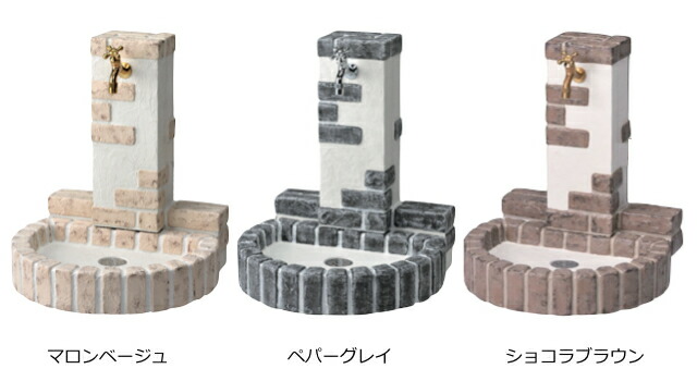 立水栓セット 水栓柱 ポスト レトロブリックタイプ 補助蛇口配管なし 拡大鏡 蛇口別売り 手洗い場 レトロブリックタイプ 低価格で大人気の 高速配送 外 水道 おしゃれ 外水栓 ガーデンパン 当店だけの限定モデル即出荷 送料無料 エクステリア通販プルーマガーデン 立水栓セット 水栓柱 ポスト レトロブリックタイプ 補助蛇口配管なし 拡大鏡 蛇口別売り 手洗い場 レトロブリックタイプ 低価格で大人気の 高速配送 外 水道 おしゃれ 外水栓 ガーデンパン 当店だけの限定モデル即出荷 送料無料 エクステリア通販プルーマガーデン