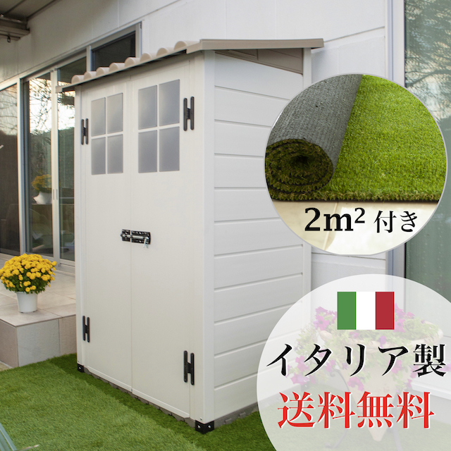 おしゃれ 物置 屋外 小型 小型 小屋 倉庫 ギフト 庭 収納庫 庭