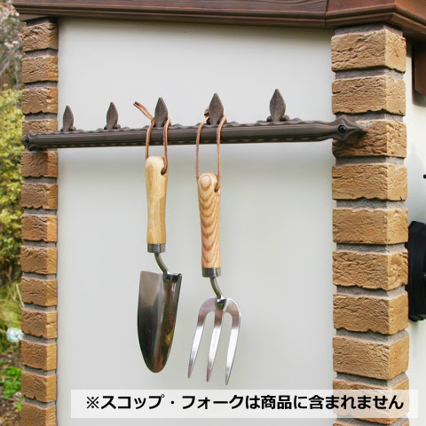 ツールハンガー TypeA オプション ガーデンフック 外構 エクステリア ディーズガーデン プレゼント付|エクステリア通販プルーマガーデン