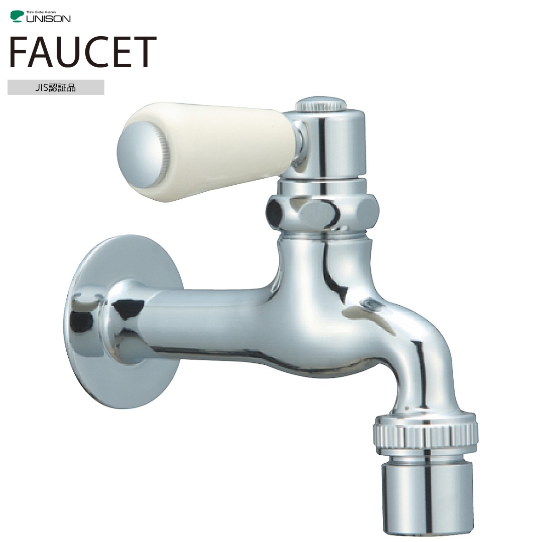 水道の栓 水栓 手持ち部分 室外 仕掛ける 生き胆印字機 導管アダプタ 水の泡アダプタ付き添い人 水凛フォーセット  貨物輸送無料