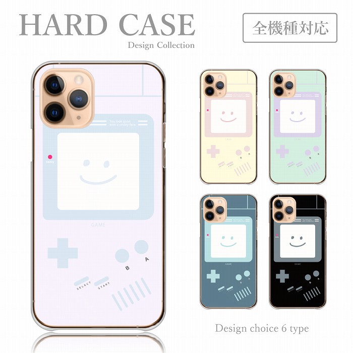 中古アンドロイドスマホと未使用スマホケース 楽天市場】スマホケース iPhone17 iPhone 16e pixel9a aquos