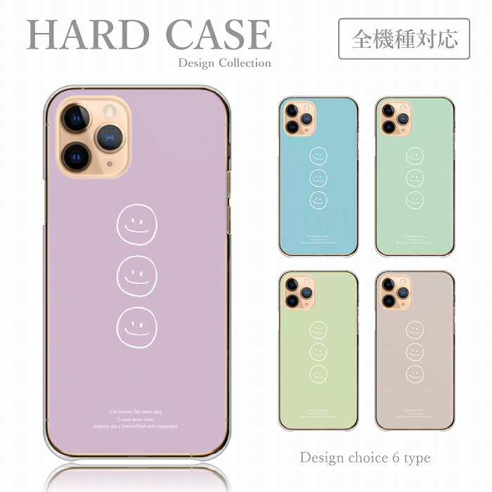 【全機種対応】rhode raspberry iphoneケース 2025年最新】rhode iphoneケースの人気アイテム - メルカリ