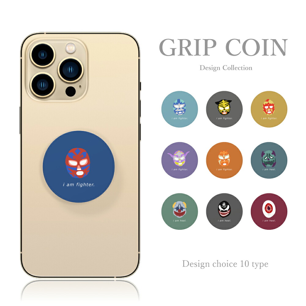 楽天市場】FACETASM ファセッタズム COIN PARKING DELIVERY コイン