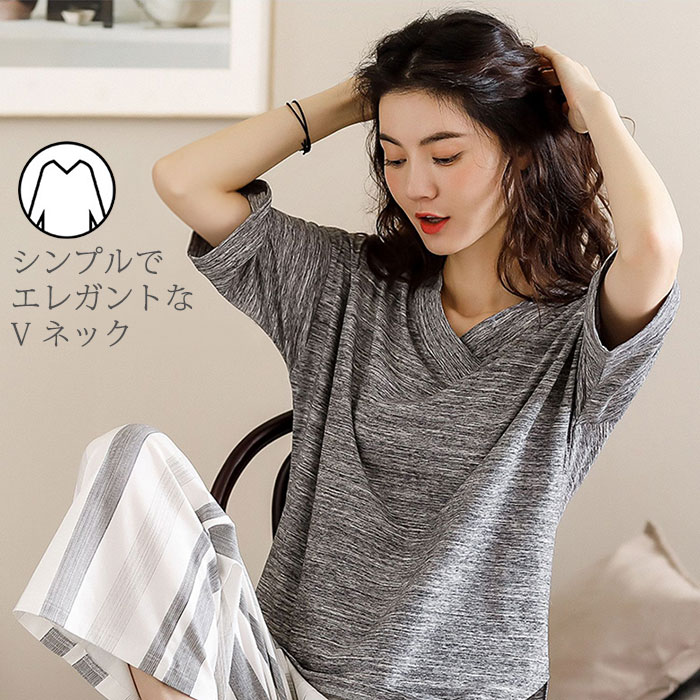 【楽天市場】ルームウェア 部屋着 セットアップ 上下セット 2点セット レディース コットン 綿 100 ナイトウエア パジャマ おしゃれ