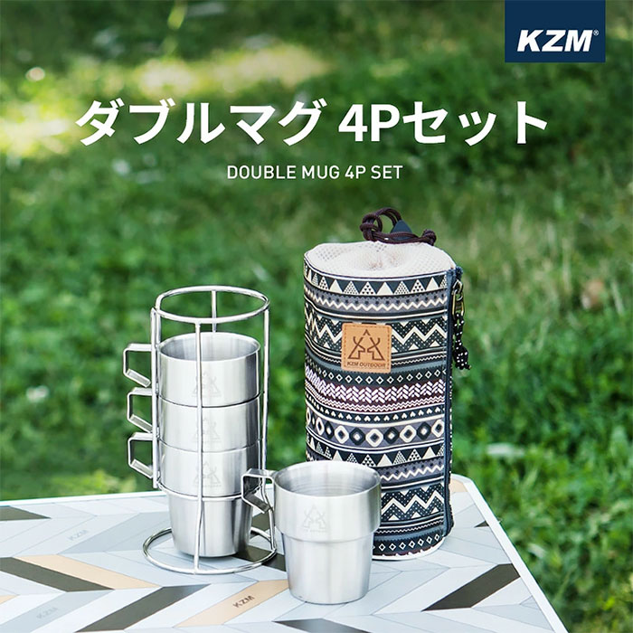 ステンレス製折りたたみマグカップ 約300ml Amazon.co.jp: 300ml マグカップ アルミ合金 超軽量 コンパクト