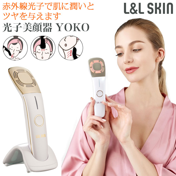 楽天市場】フェイスリフティング 美顔器 L＆L SKIN リフトアップ 多