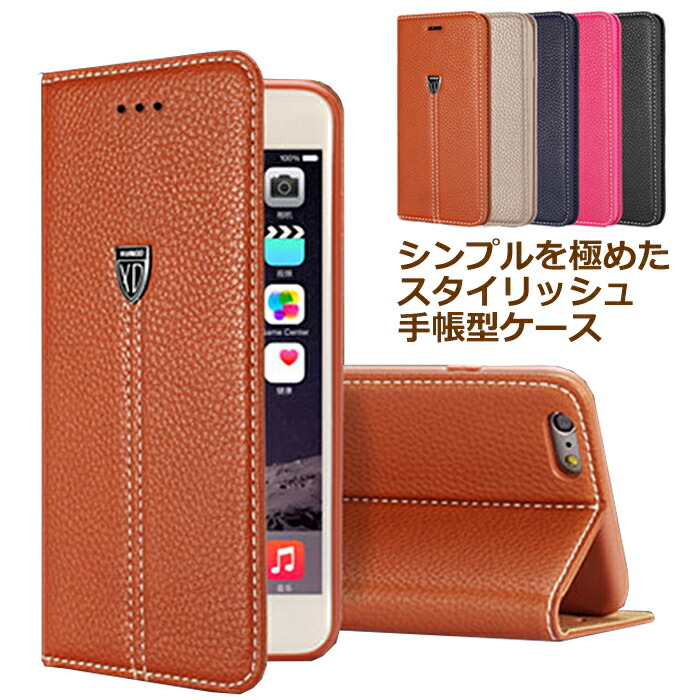 楽天市場 Iphone Xr ケース 手帳型 Xs ケース Iphone Xr ケース 楽天市場 Iphone Xr ケース 手帳型 Xs ケース Iphone Xr ケース