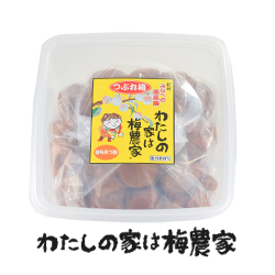 【訳あり】★つぶれ梅★ 紀州南高梅干し1.4kg入 [ぷらむ工房 岩本食品]