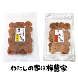 梅沖縄産　6キロ Amazon | スッパイマン 甘梅一番 袋入 65g＋スーパー梅ガール