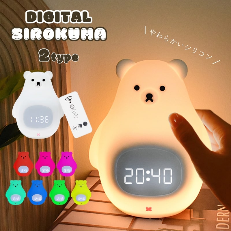 楽天市場】目覚まし時計 SEIKO ギフト包装無料 セイコークロック