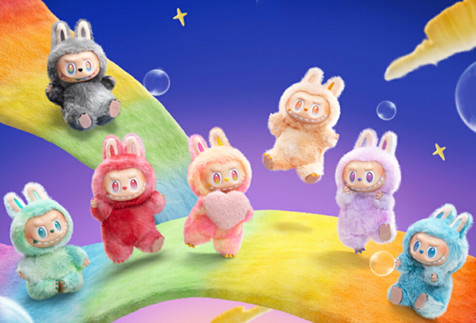 楽天市場】《正規輸入☆営業日即日発送》【単品】THE MONSTERS - High