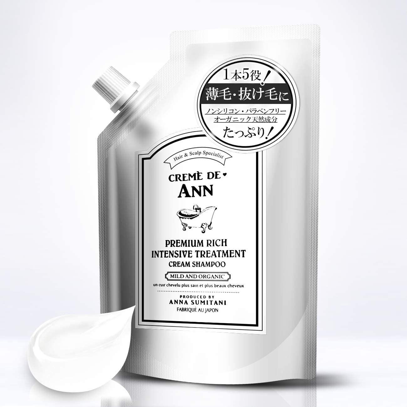 養毛シャンプー 白髪 薄毛 抜け毛 対策 Creme de Ann(クレムドアン) ノンシリコン パラベンフリー オーガニック 国産天然成分配合 [ 縮毛矯正 パーマ持続 カラー色持ち ]