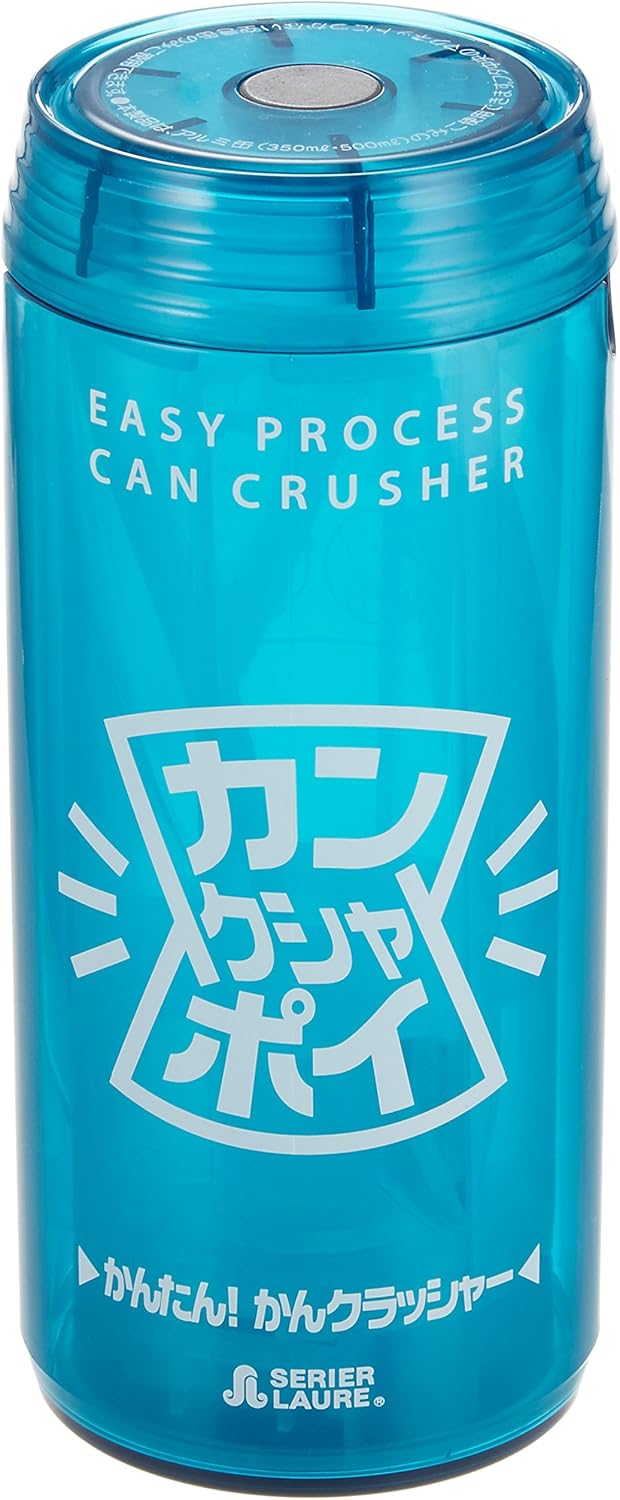 楽天市場】2段式アルミ缶つぶし カンクシャポイ 缶つぶし 缶プレス機