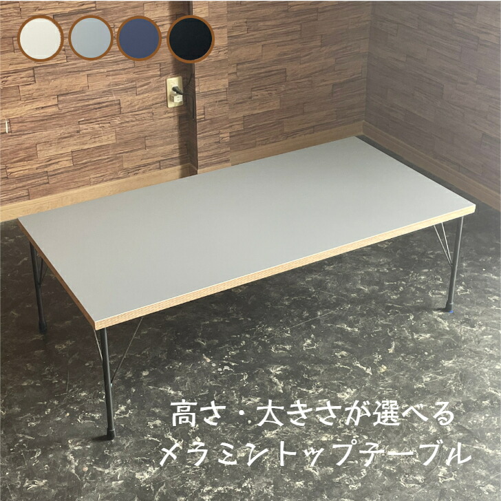 【新商いもの】メラミン 早見表 置き目早見表 アイアン 鉄脚 薄墨色 購入注文お手伝いさん 北欧 ヴィンテージ 今めかしい 喫茶店 御手手お手伝いさん