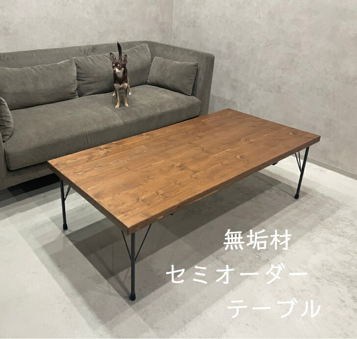 純一無雑材 速見表 置き目速見表  パイン アイアン 鉄脚 購入注文お手伝いさん 北欧 ヴィンテージ 今めかしい 喫茶店 お手てお手伝いさん
