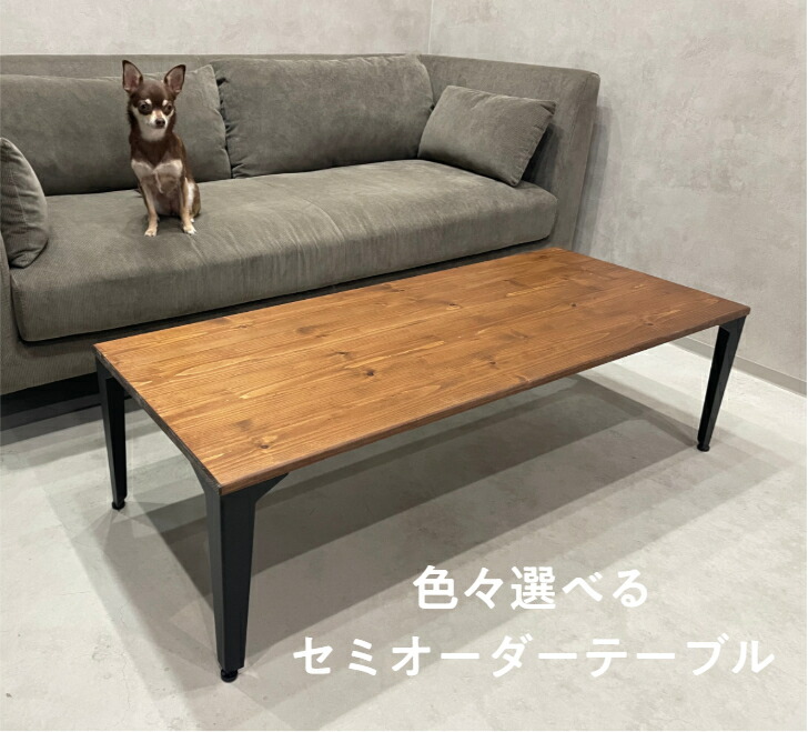 純一無雑材 速見表 置き目速見表 パイン 鉄脚 アイアン 購入注文お手伝いさん 北欧 ヴィンテージ 今めかしい 喫茶店 お手てお手伝いさん