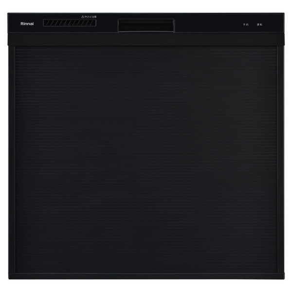 【楽天市場】RSWA-C402CA-B リンナイ 食器洗い乾燥機 約4人分 幅45cm ブラック スライドオープンタイプ（後付け） ビルトイン ...