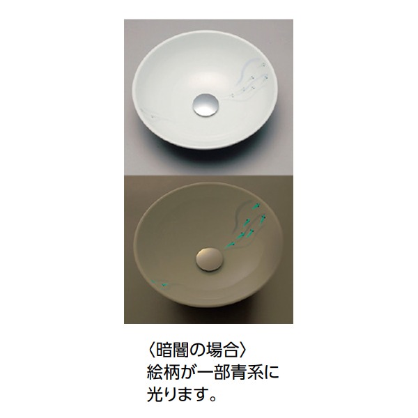 KV02A KVK 手洗器 (手洗器のみ)美術工芸手洗鉢 天草陶石 フローライト せせらぎ/プレーン|JEANE collectables