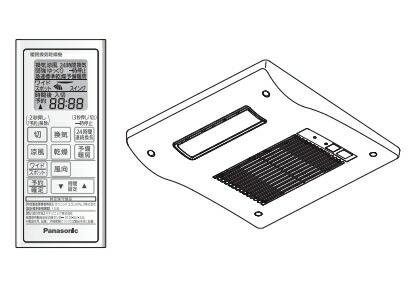 楽天市場 パナソニック 暖房換気乾燥機 Gvl5700a 天井埋込形 単相100v Jeane Collectables