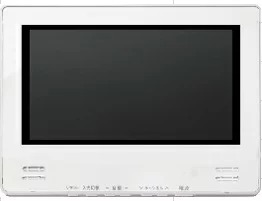 ツインバード 浴室テレビ 12V型 VB-BB123W ホワイト リモコン付