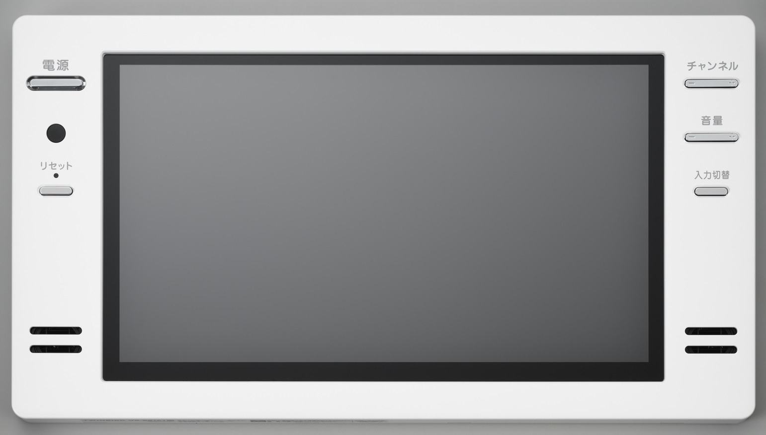 楽天市場】リンナイ 浴室テレビ DS-1500HV(B) 15V型 YUGA 地上デジタル