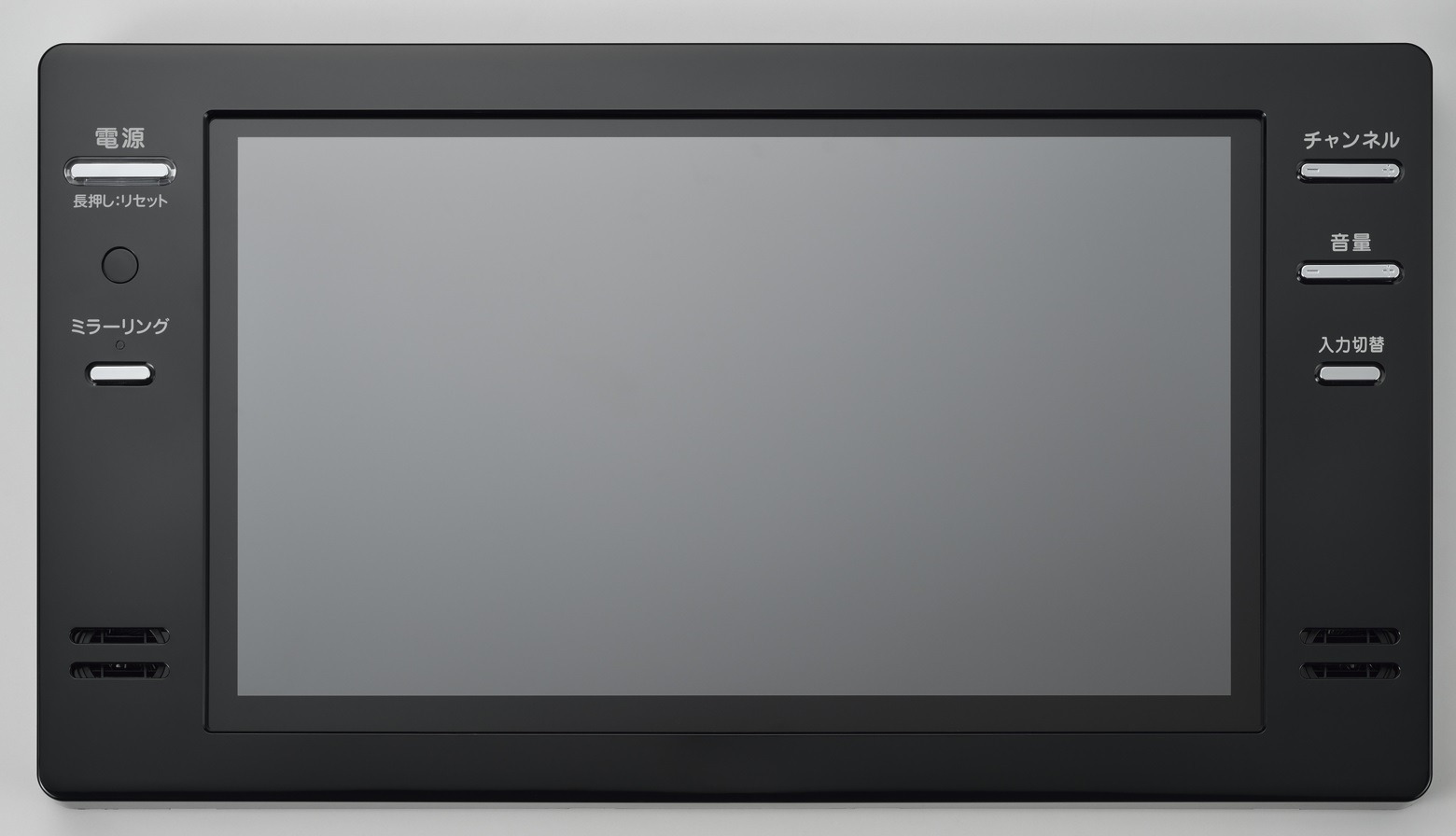 【店卸し資産品即日さし出し】ツイン鳥類 風呂場テレビ受像機 VB-BB162B 黒いこと 遠隔操作・空中線有線テレビ4m