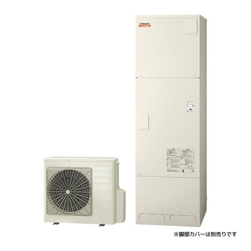BHP-F46WD 日立. HITACHI エコキュート 460L 水道直圧給湯 フルオート 標準タンク 一般地仕様 【メーカー直送】 137,765円