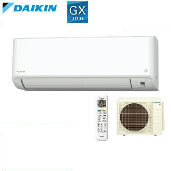 S364ATGS-Wダイキン. GX 壁掛形 12畳程度 シングル 単相100V ワイヤレス 室内電源 ルームエアコン メーカー直送 代引き不可 受注生産品|JEANE collectables