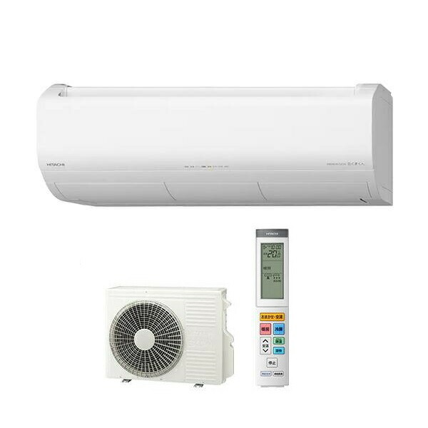 楽天市場】[RAS-XJ4026D(W)] XJシリーズ 白くまくん 日立 ルーム