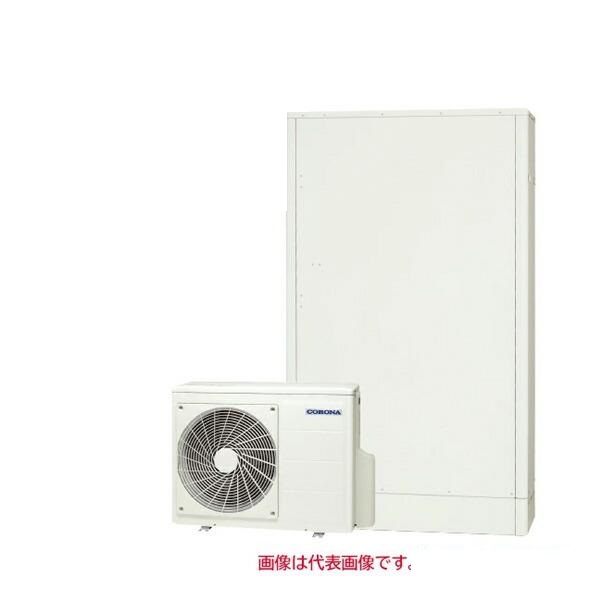 法人様限定 直送 CHP-E372AZ2 リモコン付き コロナ エコキュート 薄型370L フルオート 高圧力パワフル給湯 薄型タイプ無線LAN対応リモコンセット｜JEANE collectables 147,200円