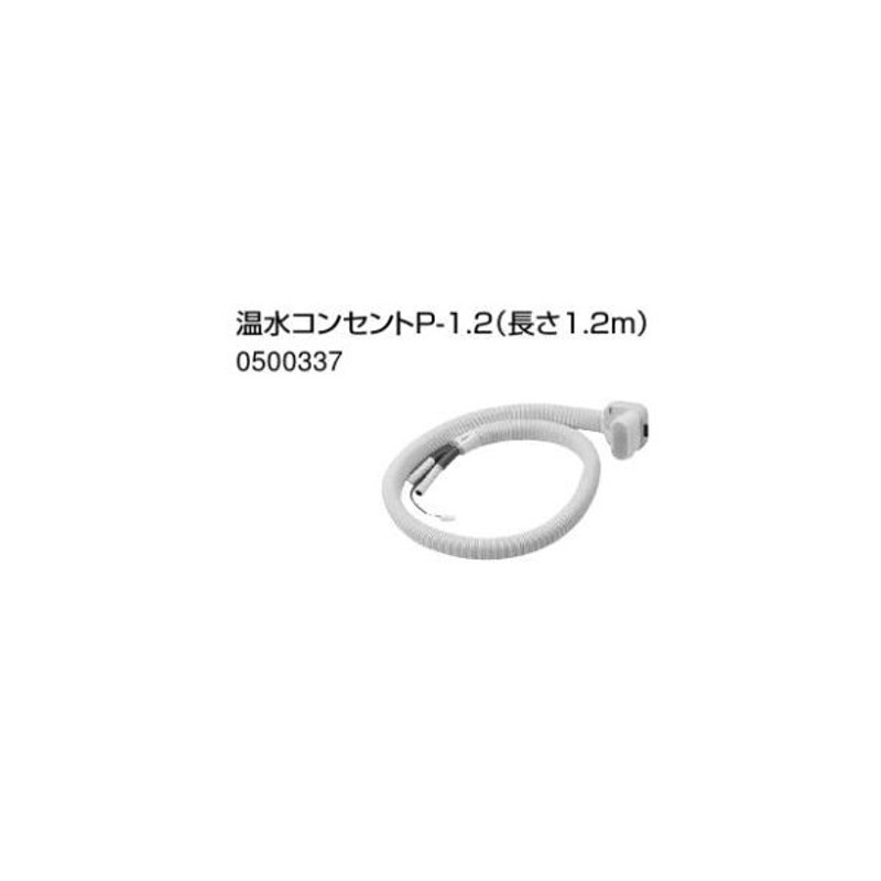ノーリツ 温水御部屋暖房器 温水差し込みP-12 長さ12m 導管 部分品