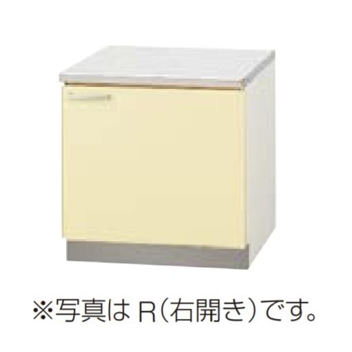 TAY-60K クリナップ. イエロー 木キャビキッチン さくら コンロ台 底板ステンレス貼り 間口60cm