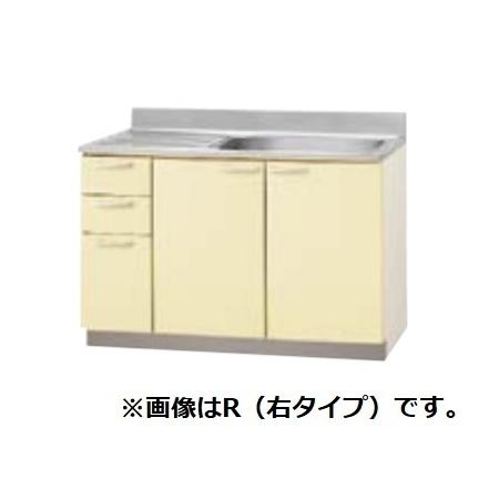 TAY-120MT クリナップ イエロー 木キャビキッチン さくら 流し台 底板ステンレス貼り 置網棚付 点検口付き 間口120cm